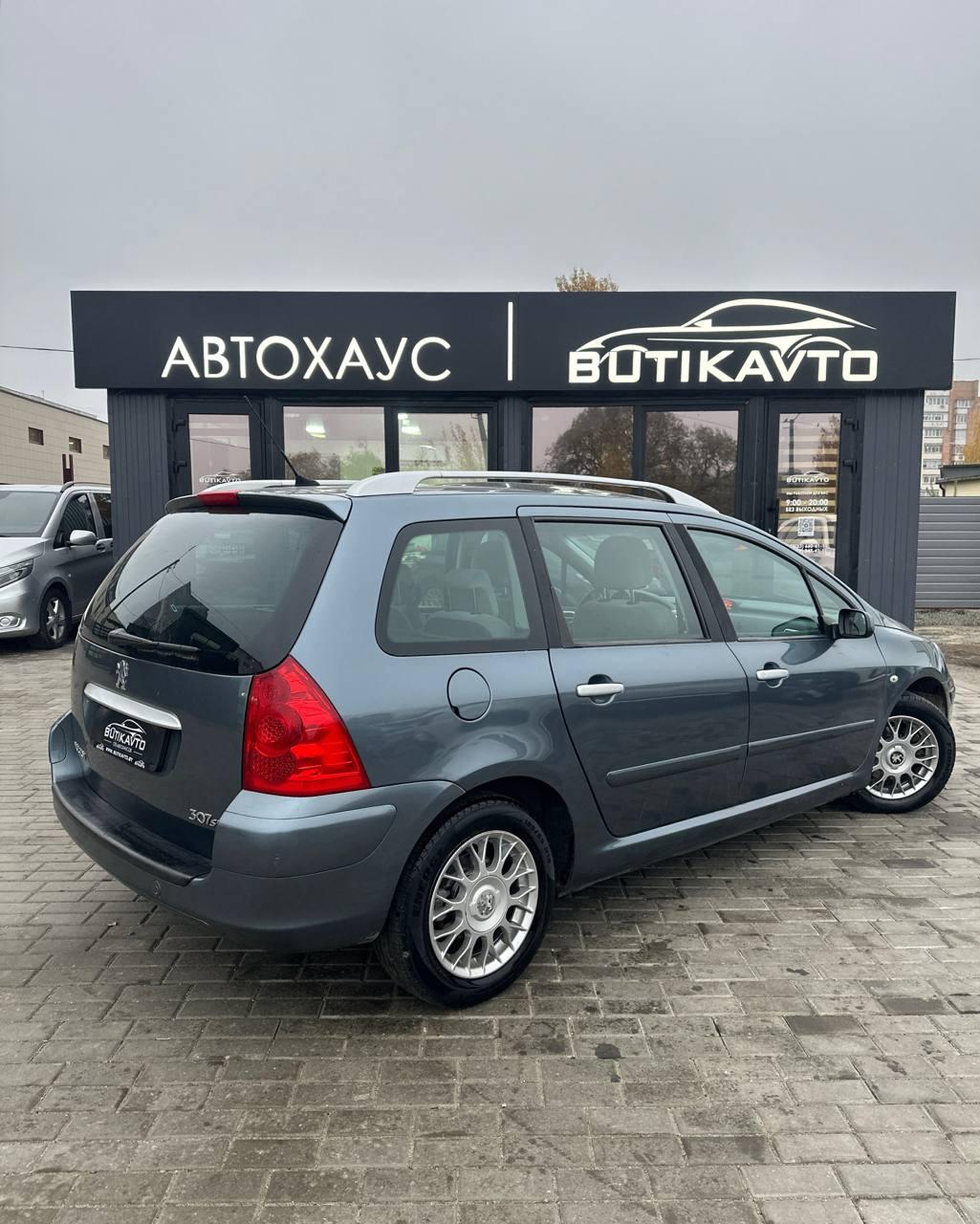 Peugeot 307 I · Рестайлинг , 2006 г., механика, бензин  - фото 6