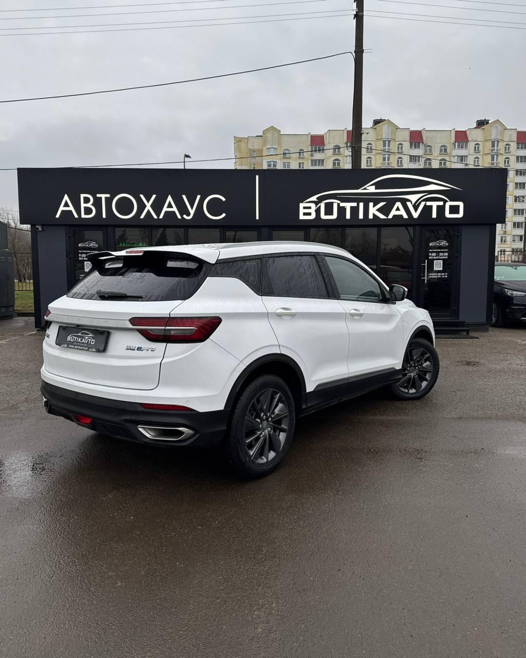 Geely Coolray I , 2021 г., робот, бензин - фото 6