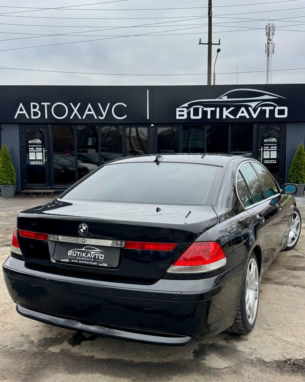 BMW 7 серия E65 , 2002 г., автомат, дизель - фото 6