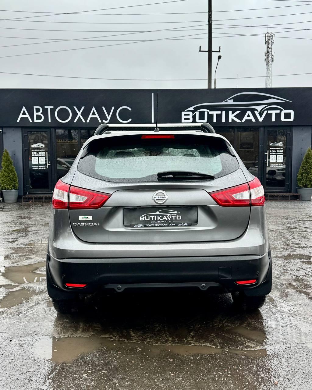 Nissan Qashqai II , 2015 г., механика, бензин - фото 5