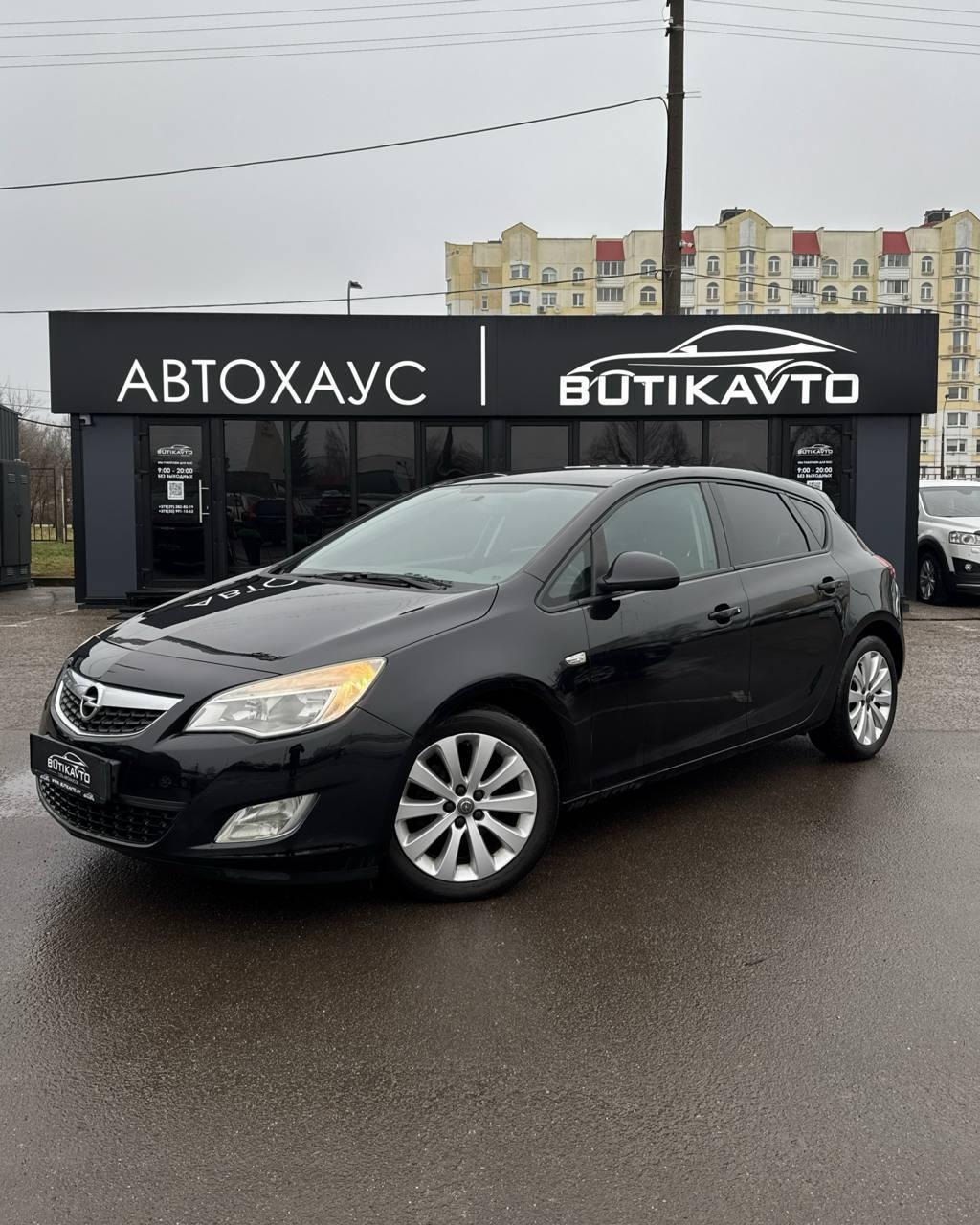 Opel Astra J , 2011 г., механика, бензин - фото 3
