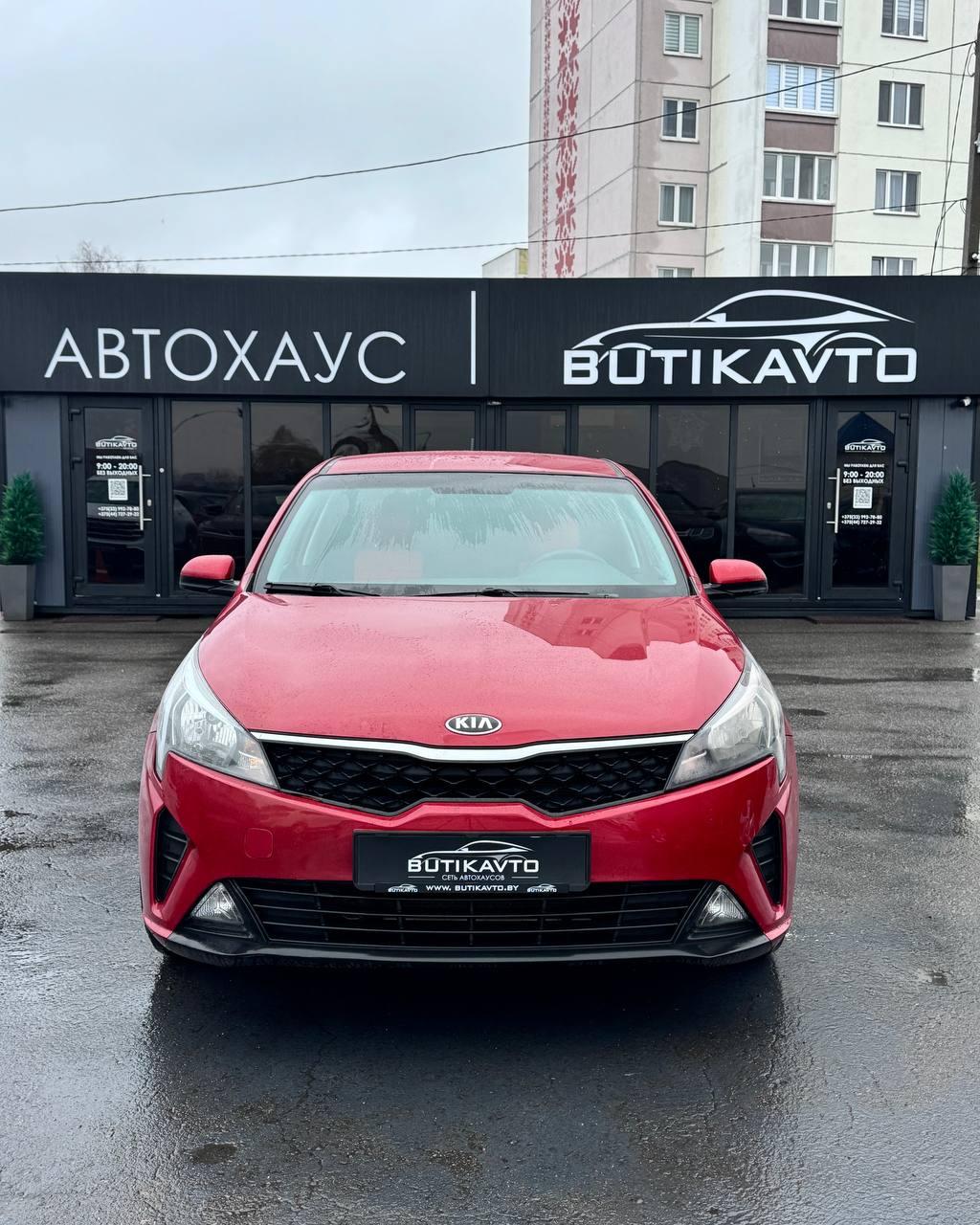 Kia Rio IV · Рестайлинг , 2020 г., механика, бензин - фото 2