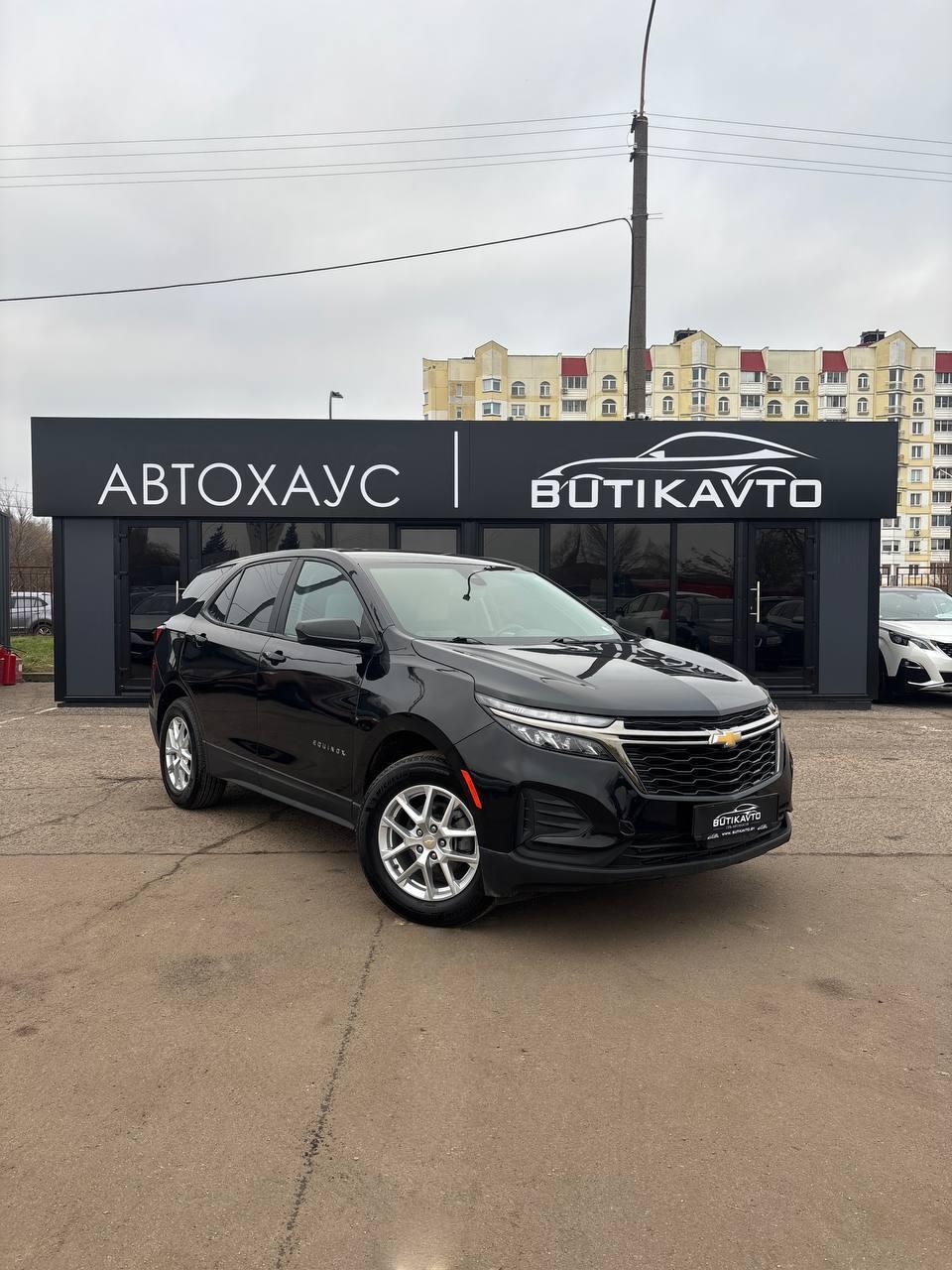 Chevrolet Equinox III · Рестайлинг , 2023 г., автомат, бензин