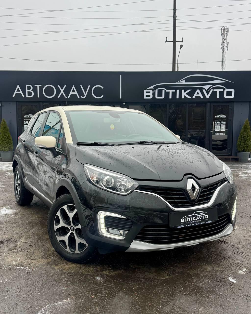 Renault Kaptur I , 2017 г., вариатор, бензин