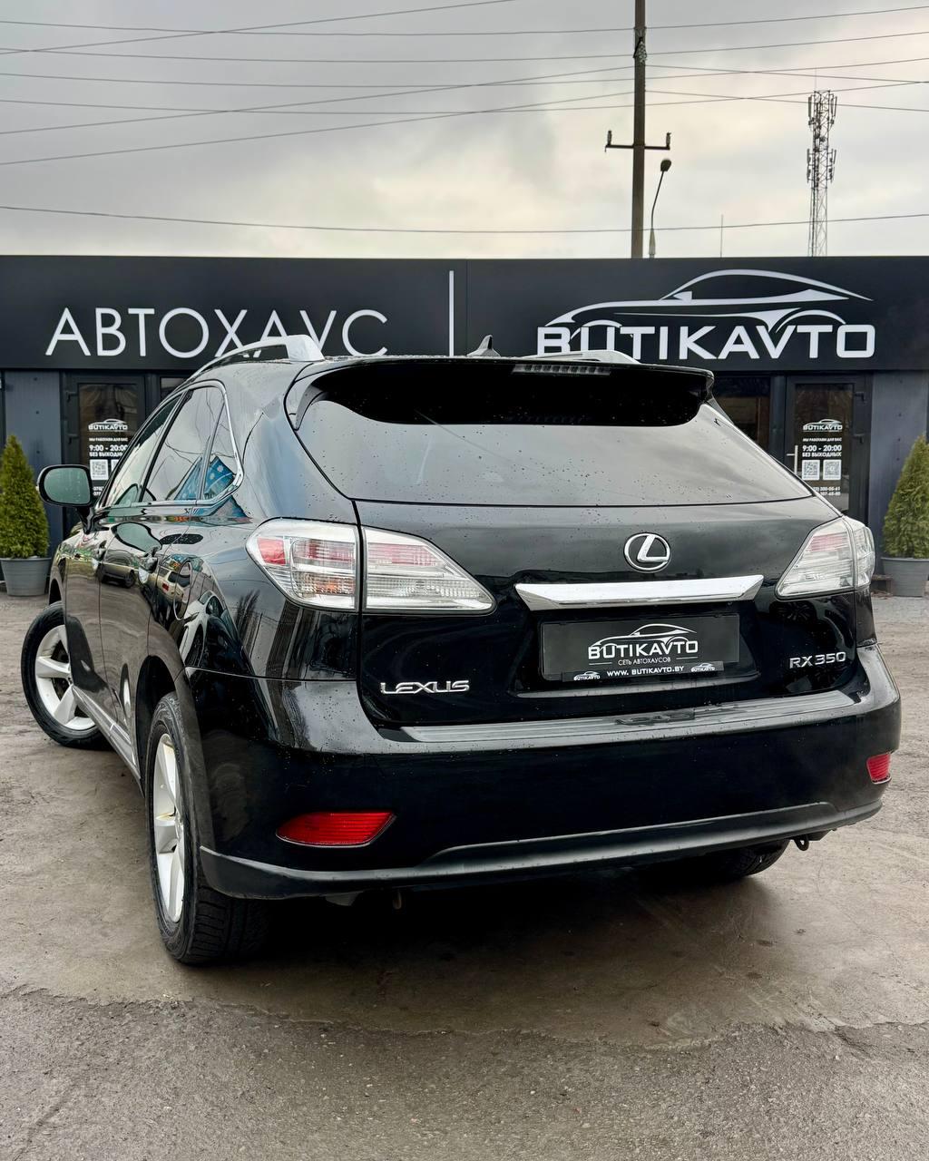 Lexus RX III , 2010 г., автомат, бензин - фото 4