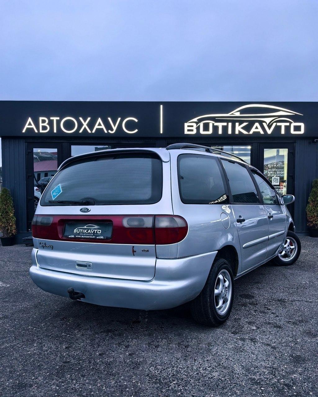 Ford Galaxy I , 1998 г., механика, дизель  - фото 4
