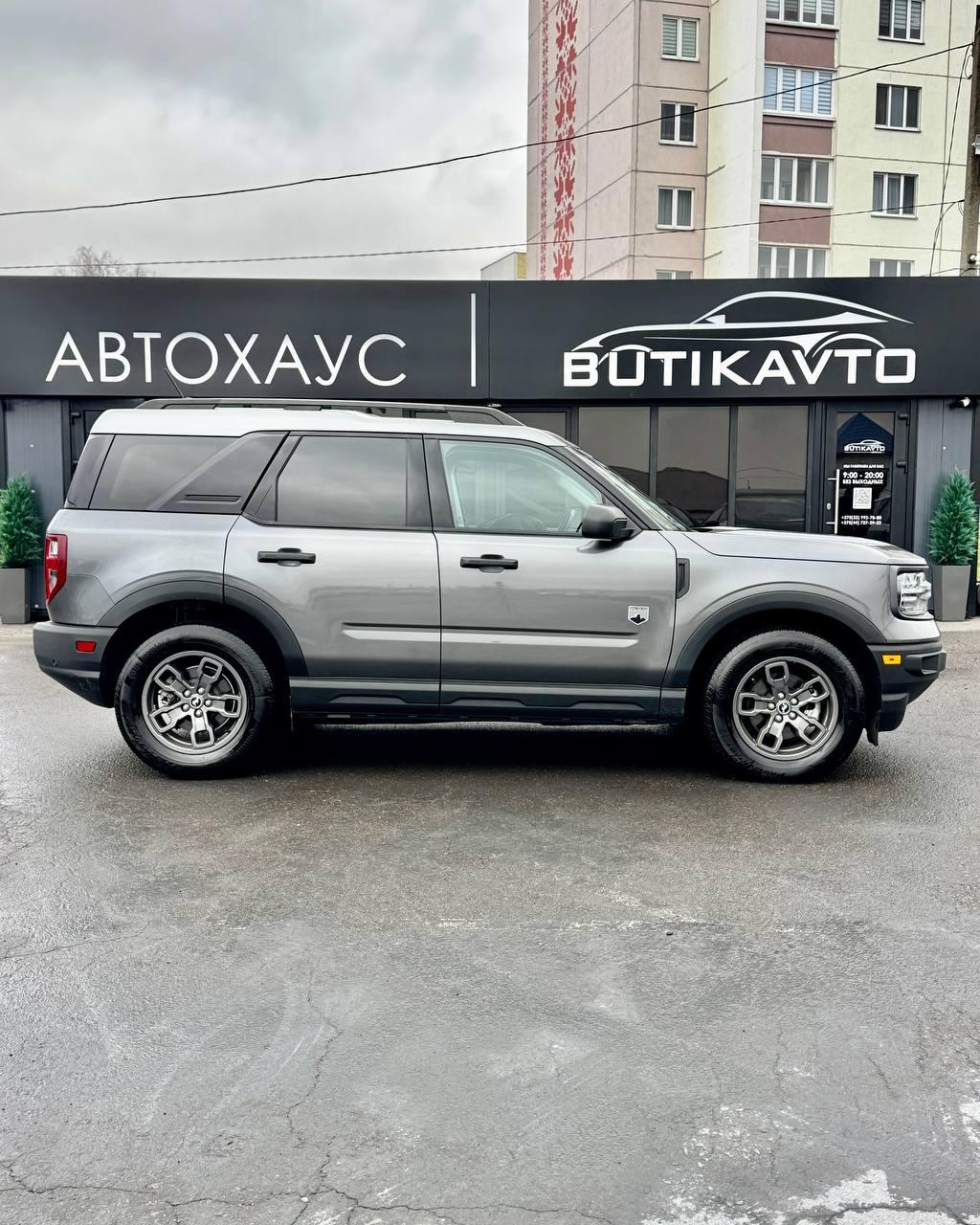 Ford Bronco Sport I, 2023 г., автомат, бензин - фото 8
