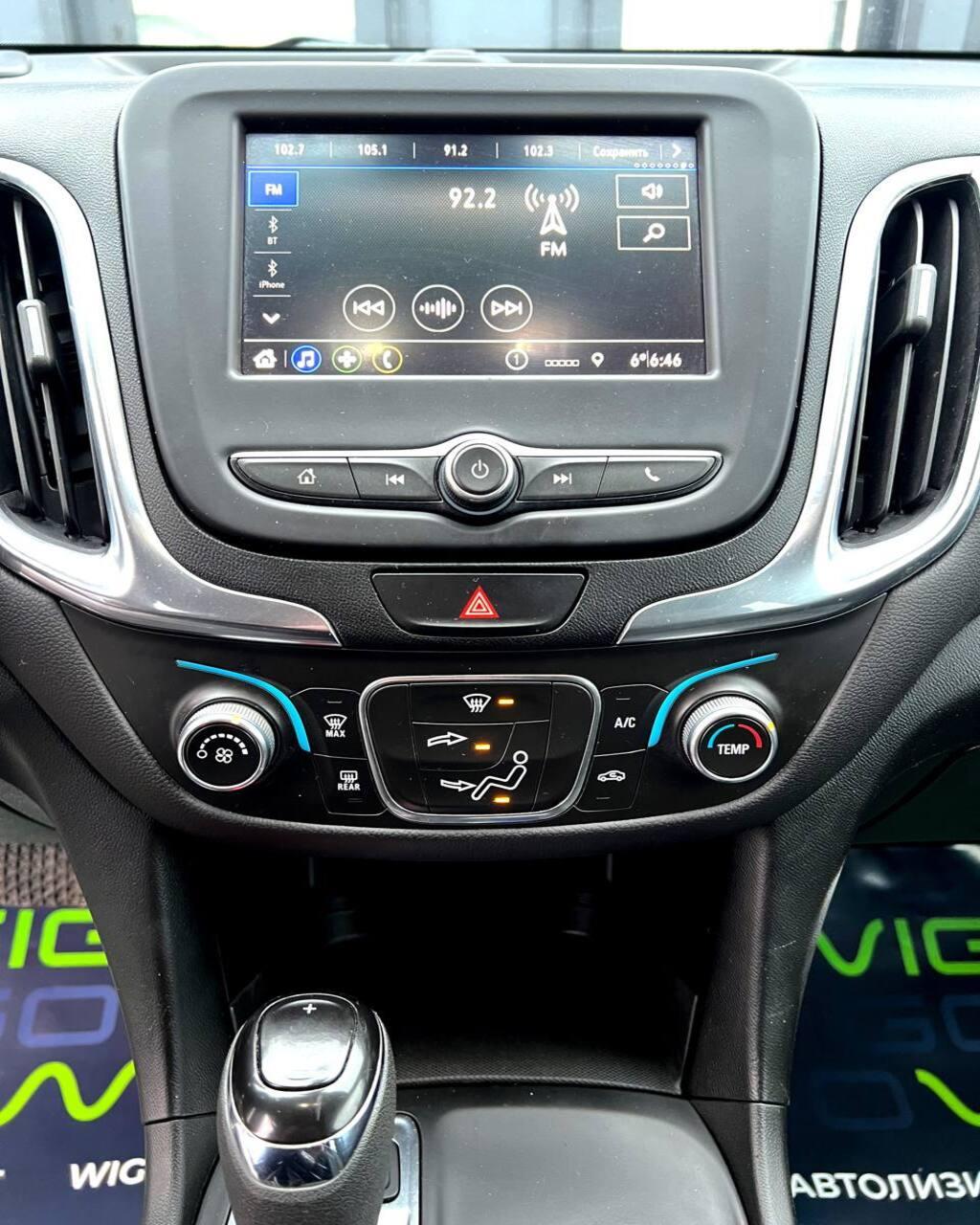 Chevrolet Equinox III , 2021 г., автомат, бензин - фото 16