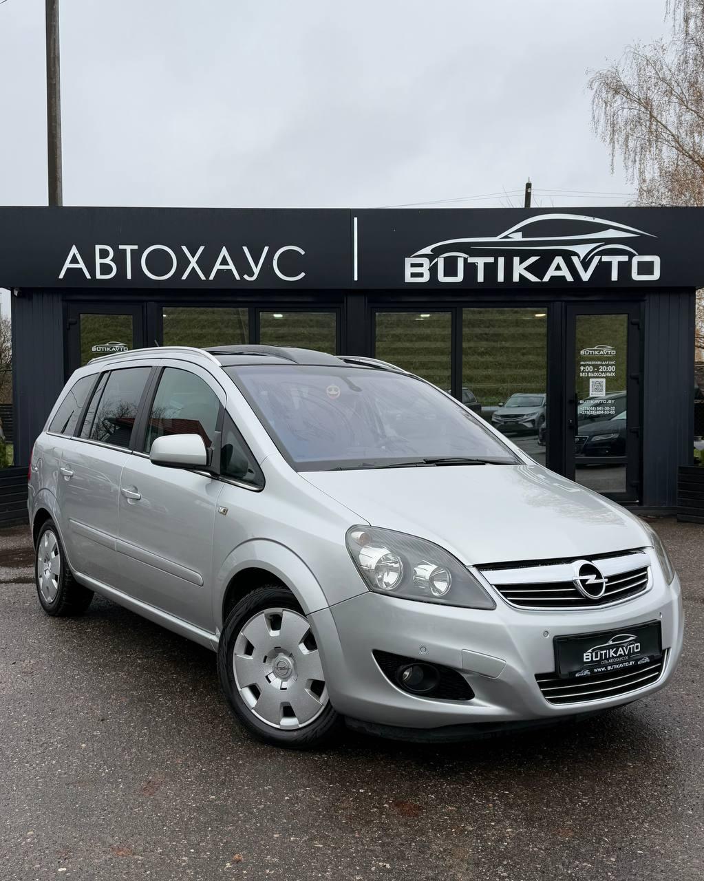 Opel Zafira B · Рестайлинг , 2011 г., механика, дизель