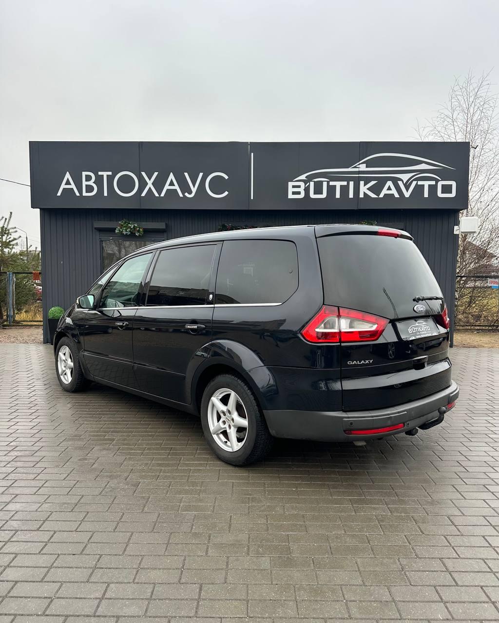 Ford Galaxy II , 2008 г., механика, дизель - фото 4