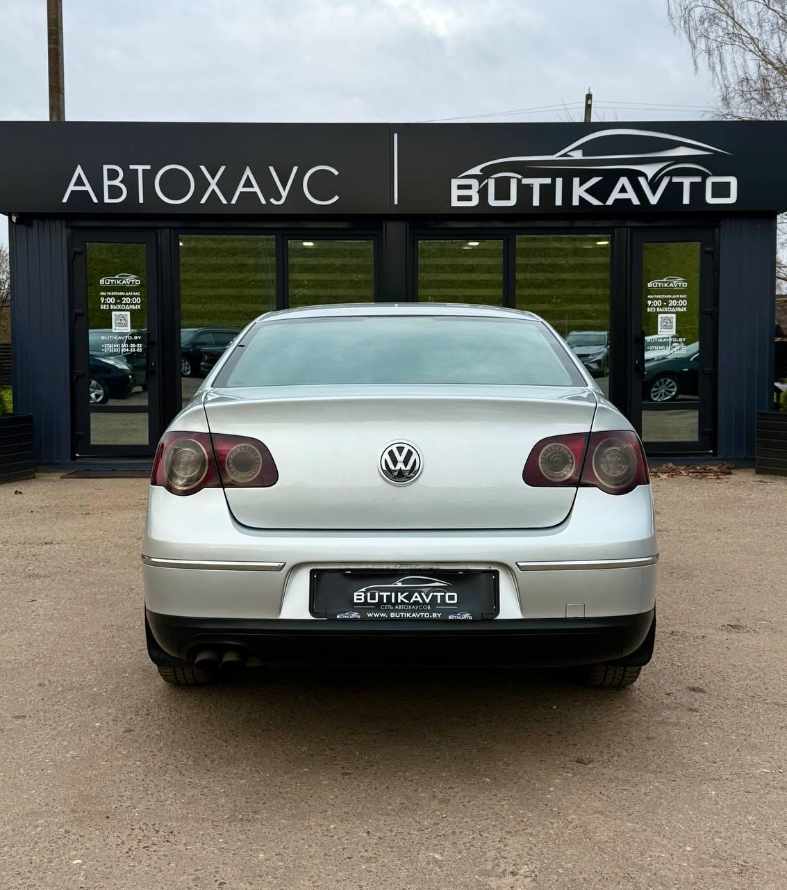 Volkswagen Passat B6 , 2007 г., автомат, дизель - фото 6