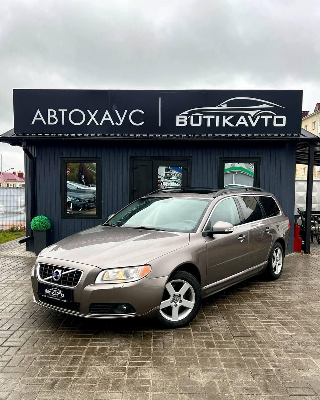 Volvo V70 III , 2010 г., механика, дизель - фото 3