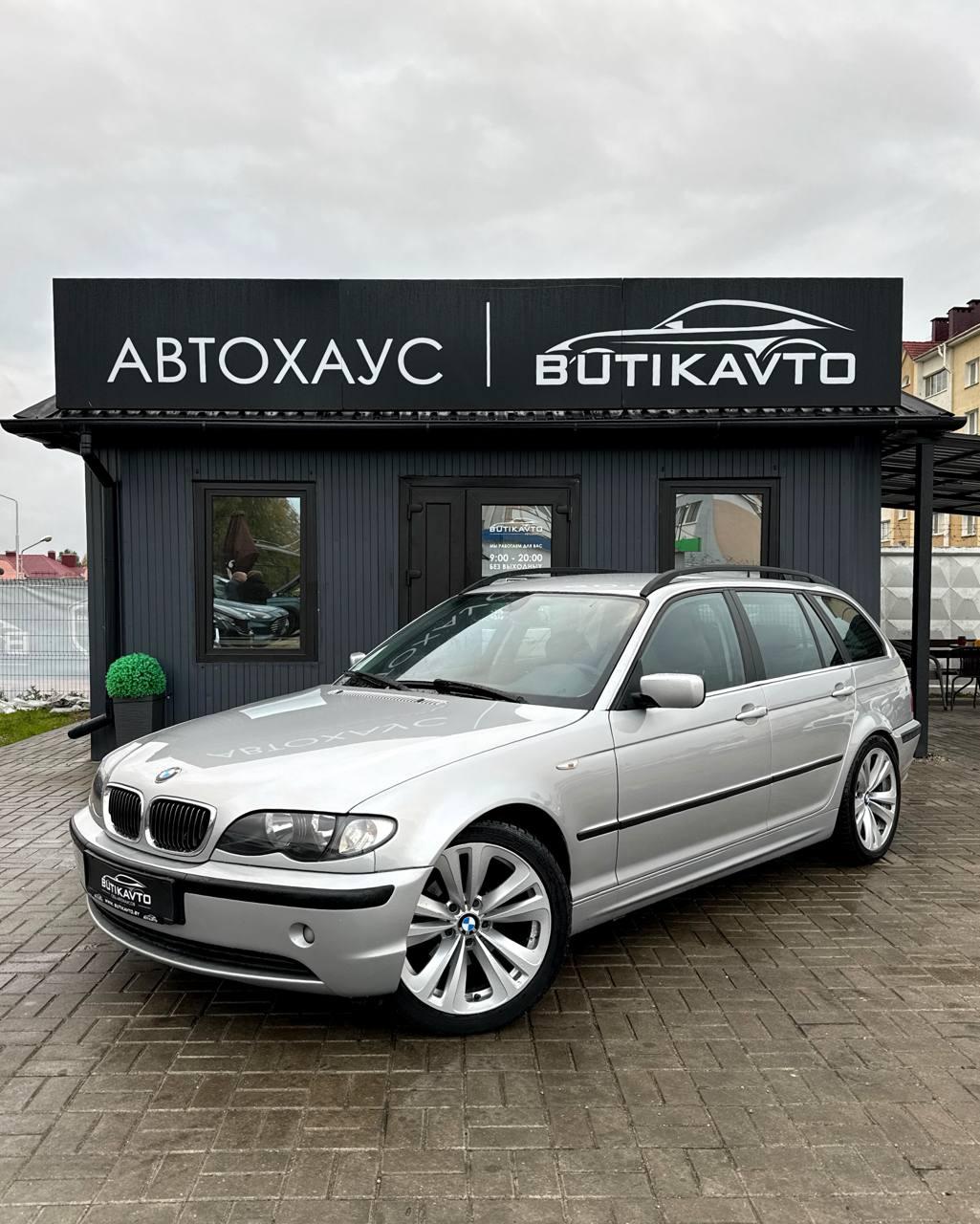 BMW 3 серия E46 · Рестайлинг , 2005 г., автомат, бензин - фото 3