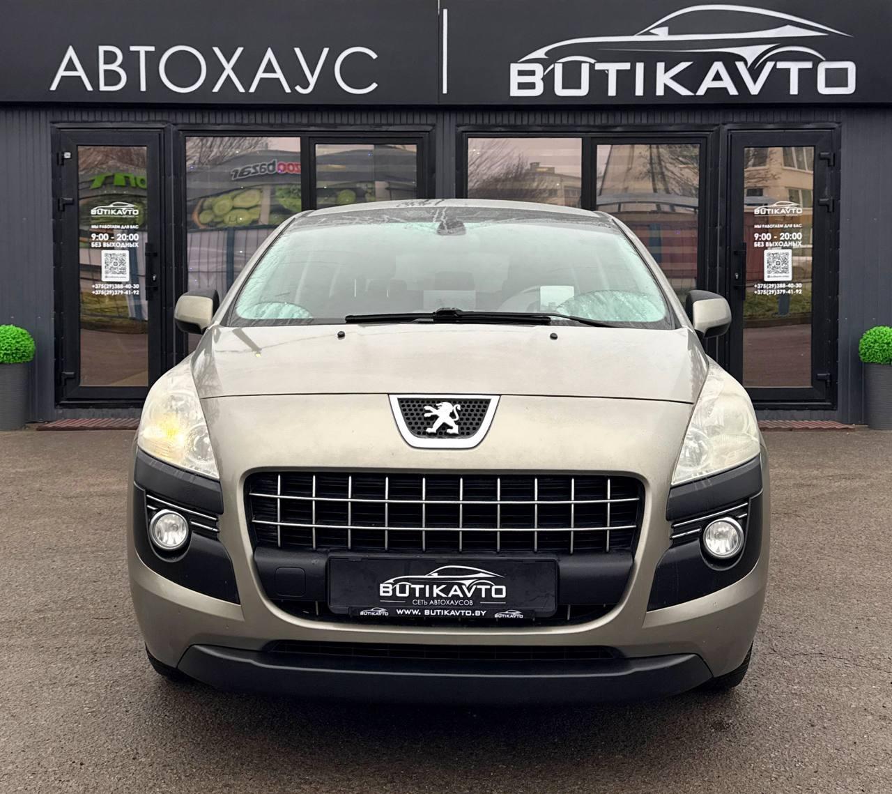 Peugeot 3008 I , 2009 г., механика, дизель - фото 2