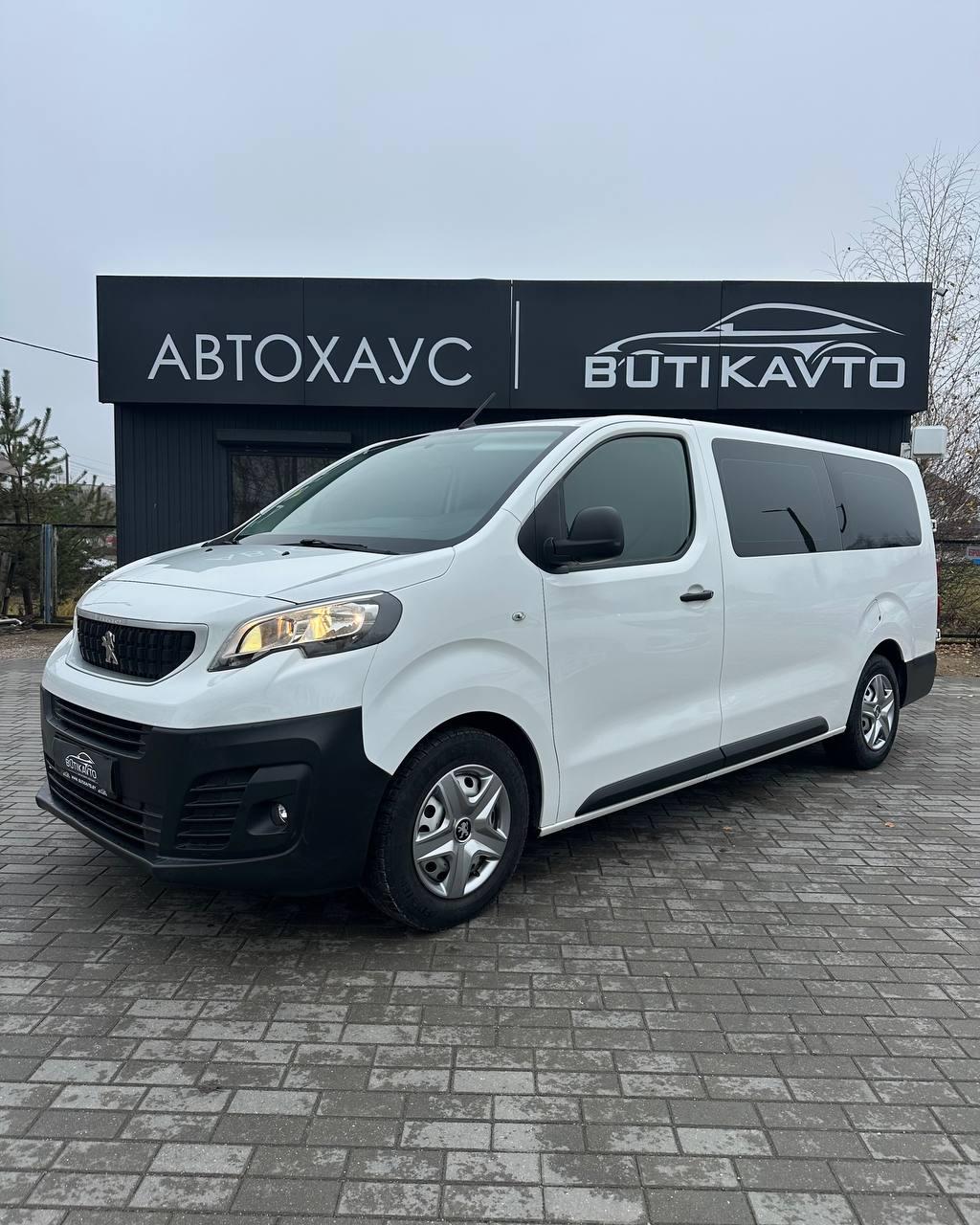 Peugeot Expert III , 2019 г., механика, дизель - фото 3