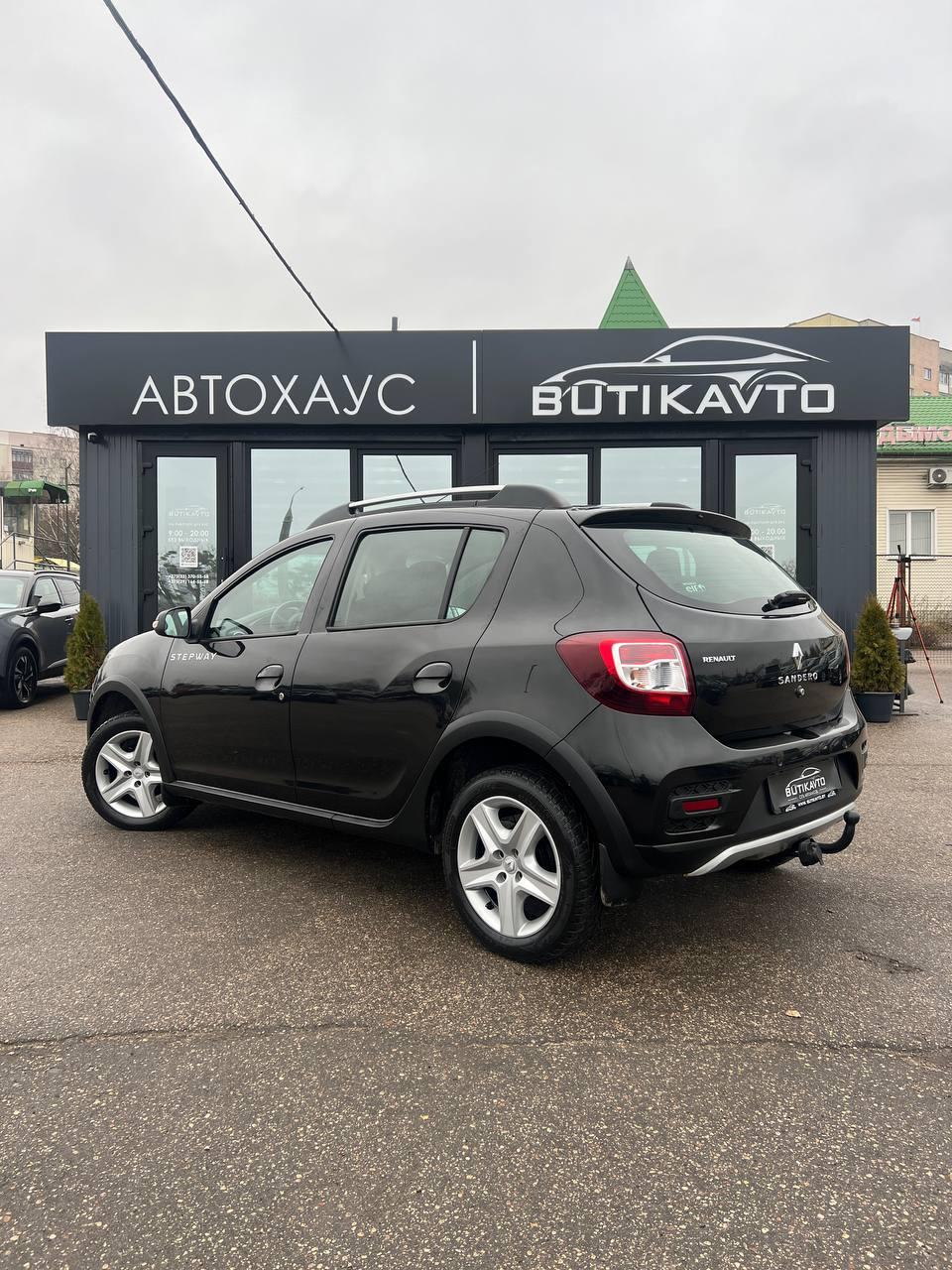 Renault Sandero Stepway II , 2016 г., механика, бензин - фото 5