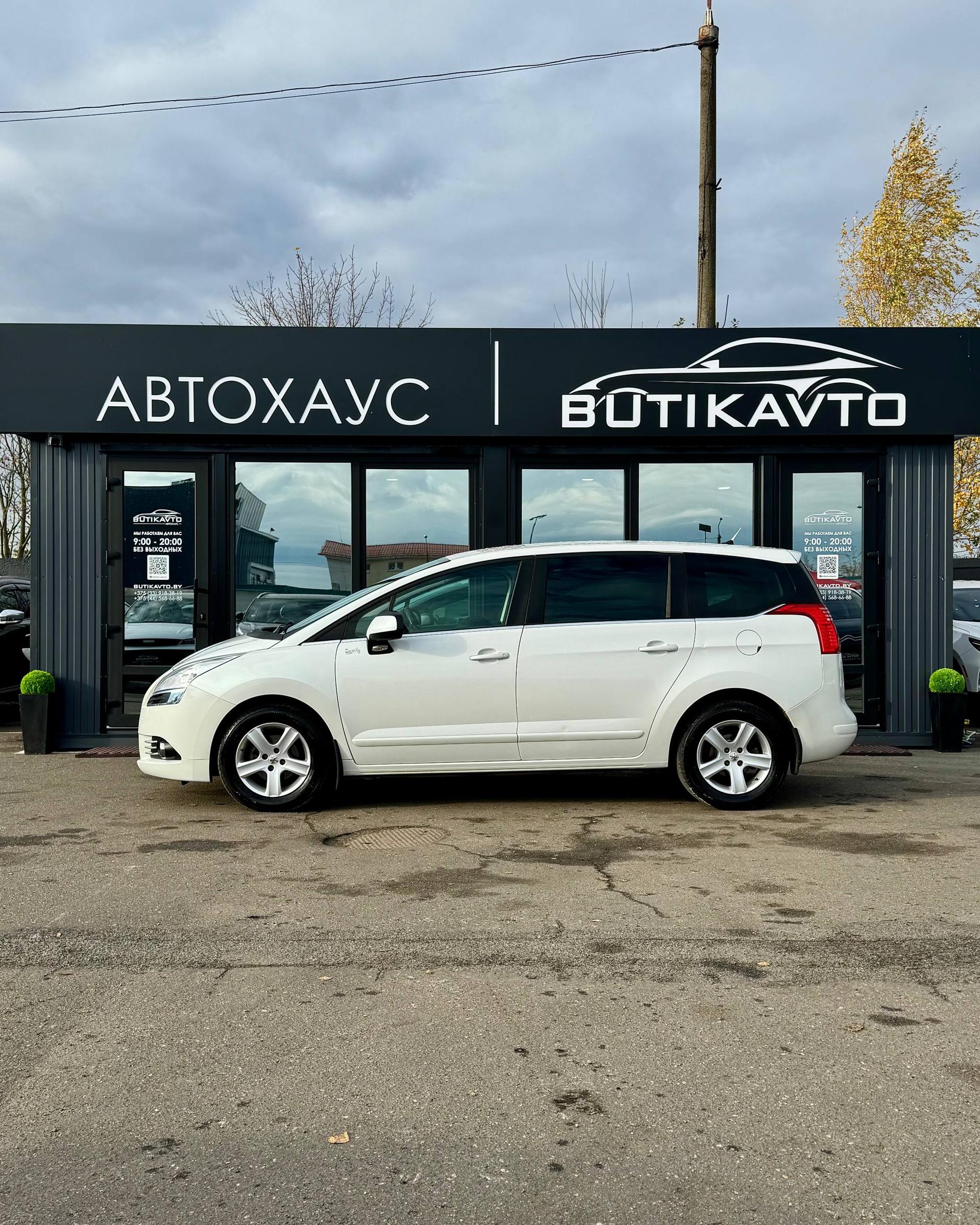 Peugeot 5008 I , 2011 г., механика, дизель  - фото 4