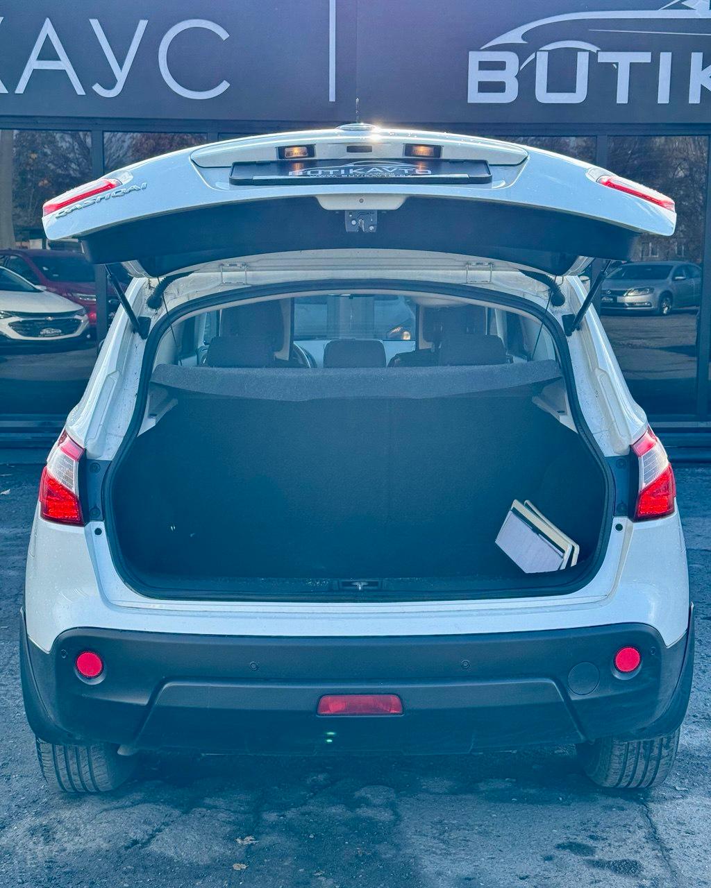 Nissan Qashqai I · Рестайлинг , 2013 г., вариатор, бензин  - фото 12