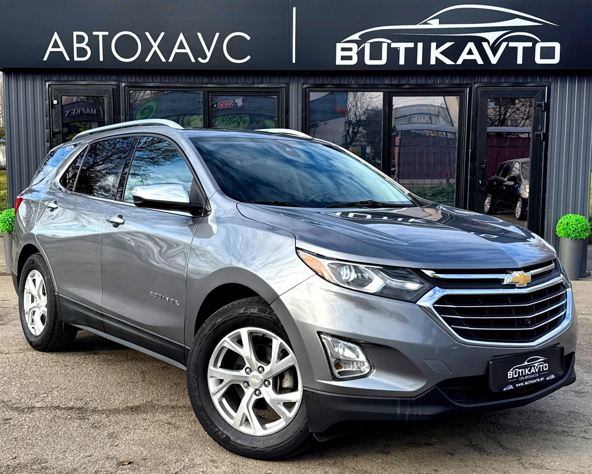 Chevrolet Equinox III , 2018 г., автомат, дизель