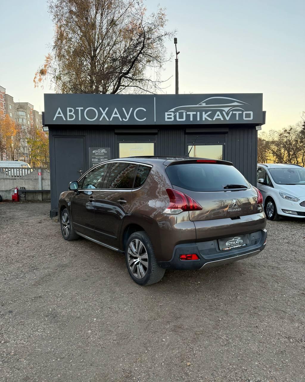 Peugeot 3008 I · Рестайлинг , 2013 г., робот, дизель - фото 4