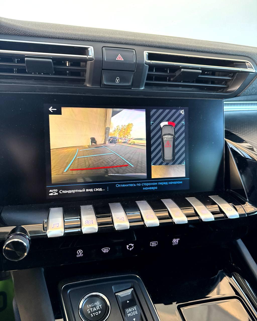 Peugeot 508 II , 2021 г., автомат, дизель - фото 13
