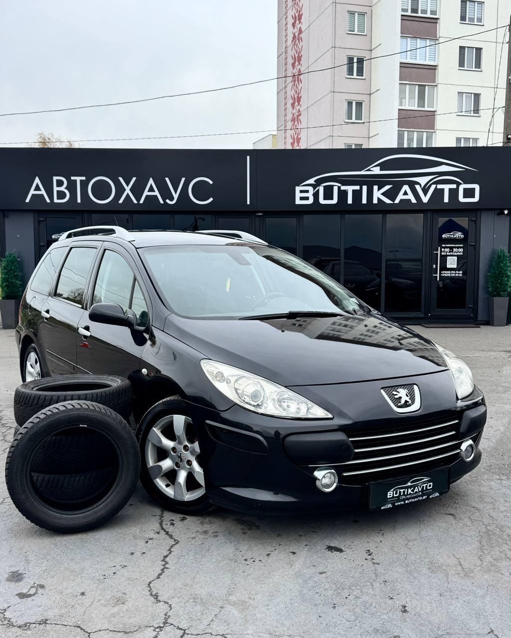 Peugeot 307 I · Рестайлинг , 2006 г., механика, дизель