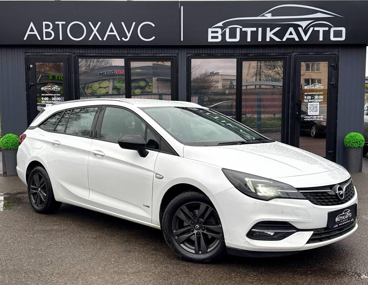 Opel Astra K · Рестайлинг , 2021 г., механика, дизель