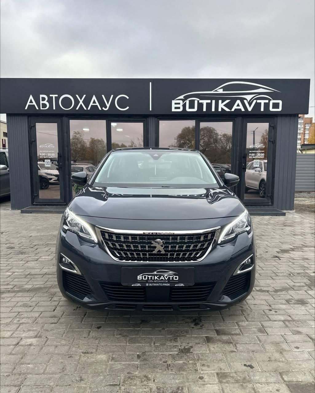 Peugeot 3008 II , 2019 г., автомат, дизель  - фото 2