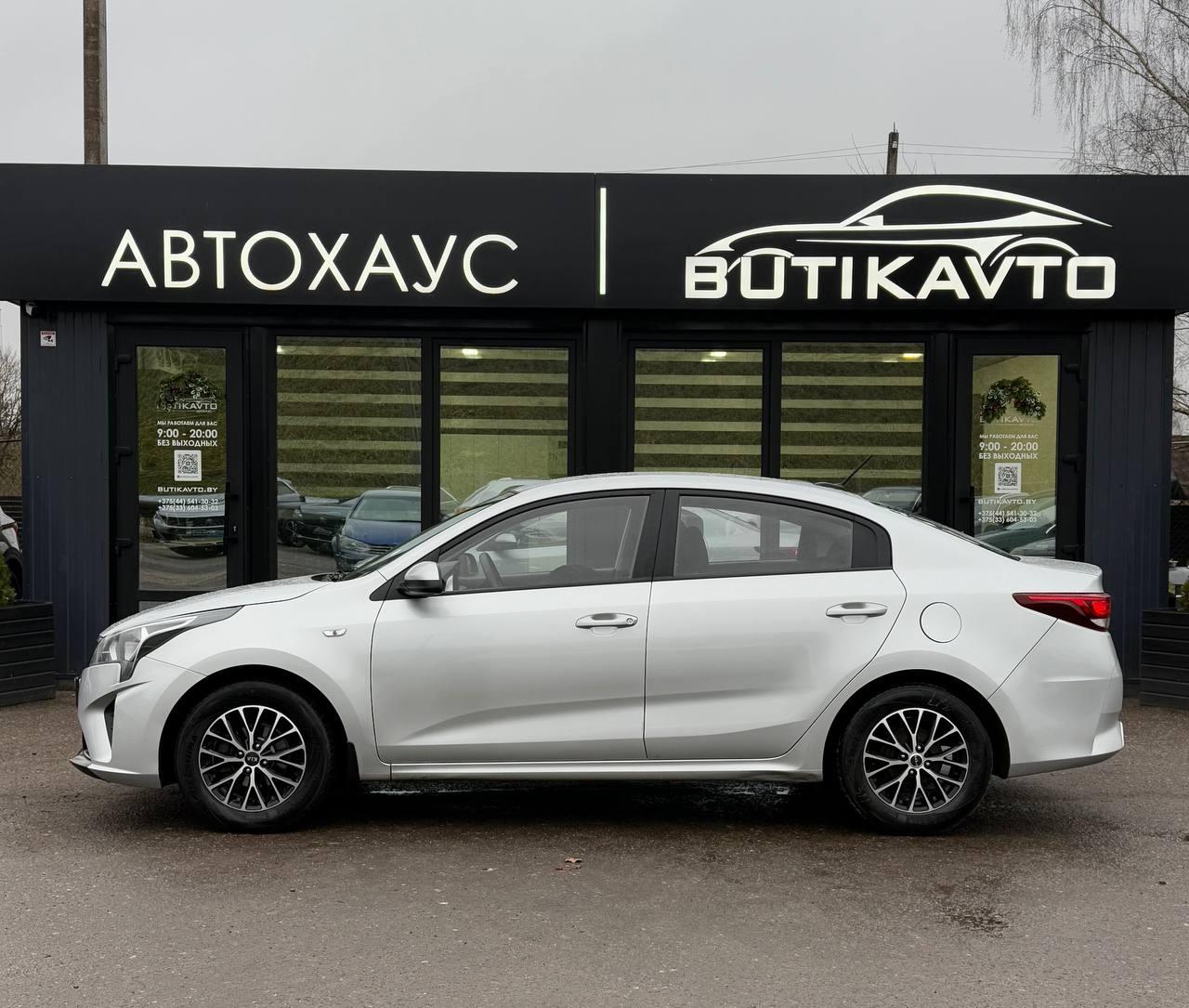 Kia Rio IV · Рестайлинг , 2021 г., механика, бензин - фото 4