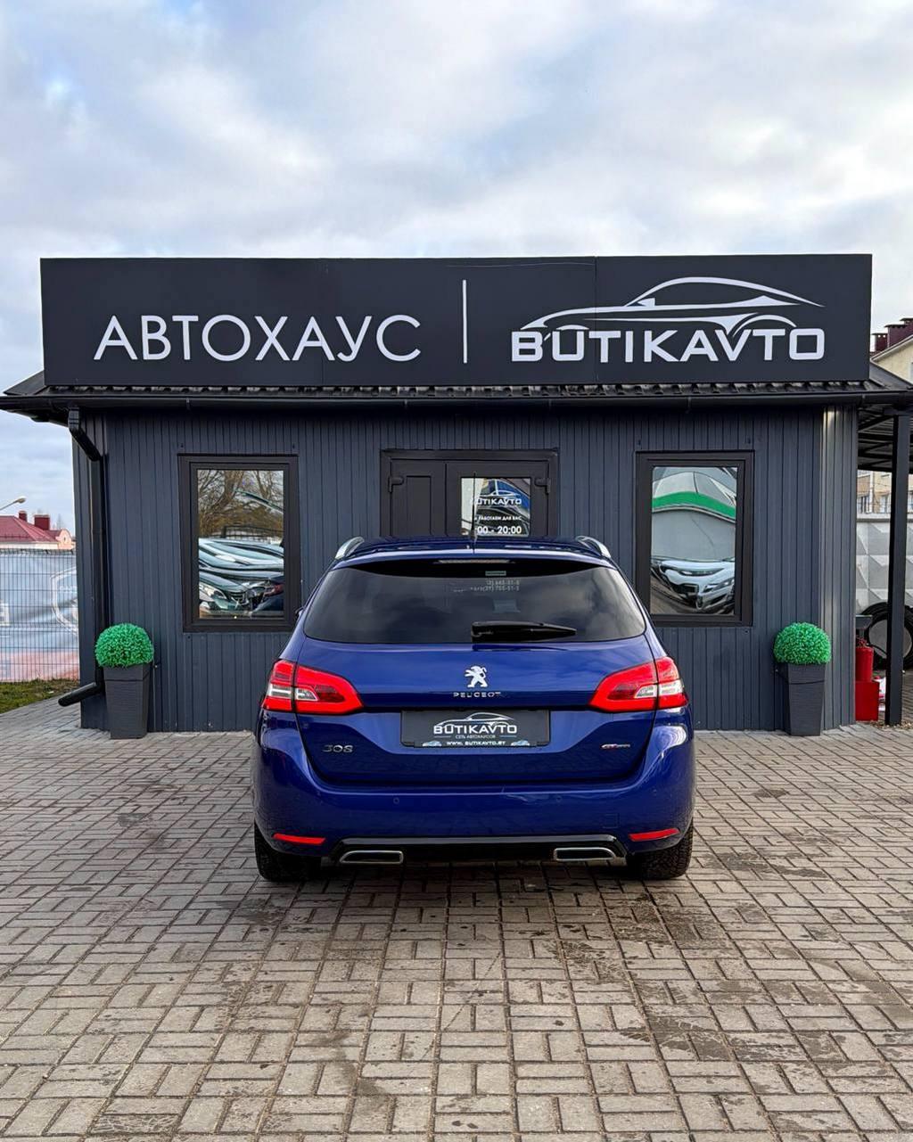 Peugeot 308 T9 · Рестайлинг , 2019 г., автомат, бензин - фото 6
