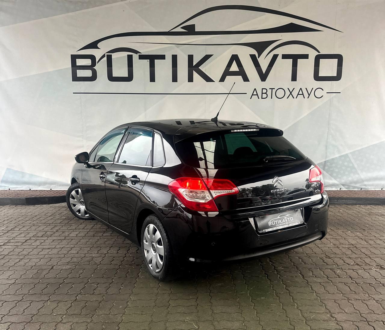 Citroen C4 II , 2012 г., автомат, бензин - фото 5