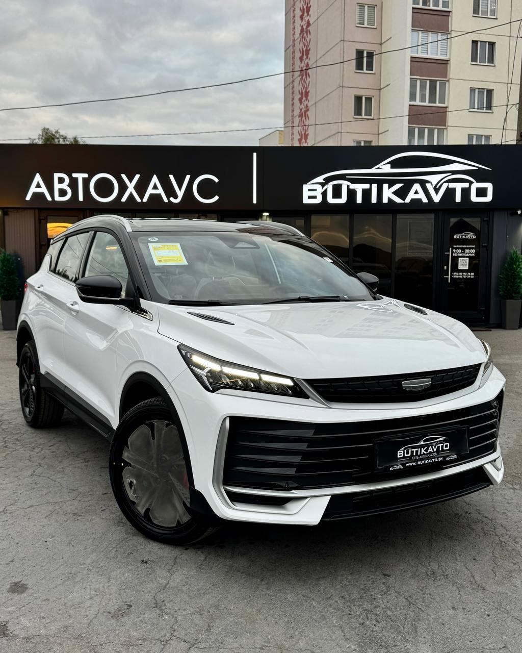 Geely Binyue L I , 2025 г., робот, бензин