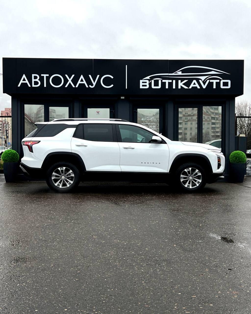 Chevrolet Equinox IV , 2025 г., вариатор, бензин - фото 7