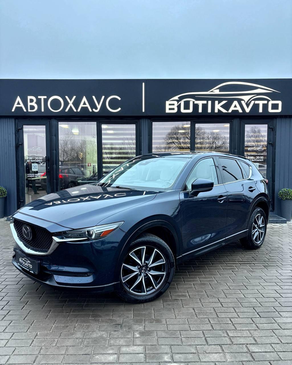 Mazda CX-5 II , 2017 г., автомат, бензин - фото 3