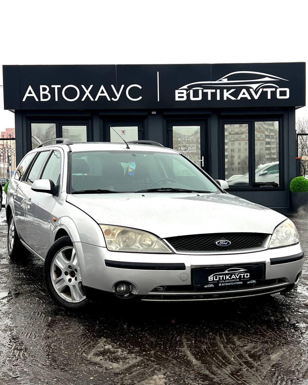 Ford Mondeo III , 2001 г., механика, бензин