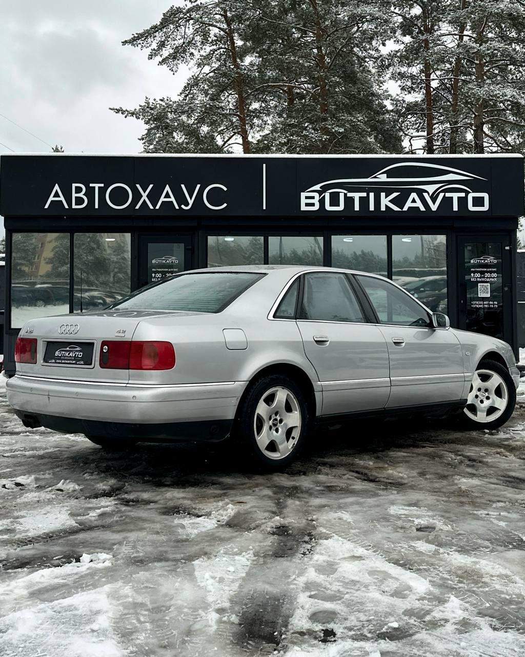 Audi A8 D2 · Рестайлинг , 1999 г., автомат, бензин - фото 6