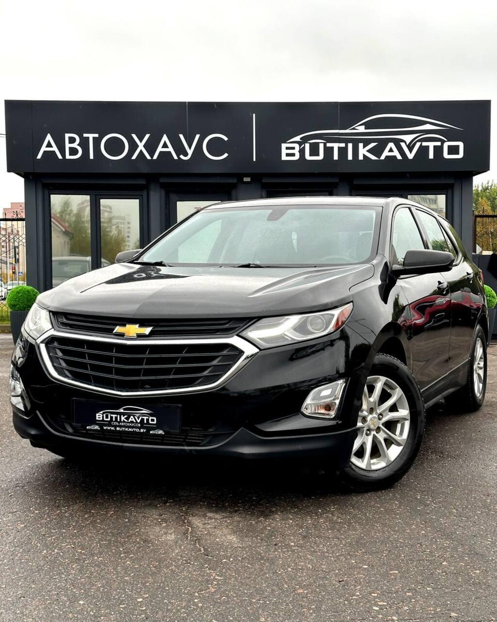 Chevrolet Equinox III , 2019 г., автомат, бензин - фото 3