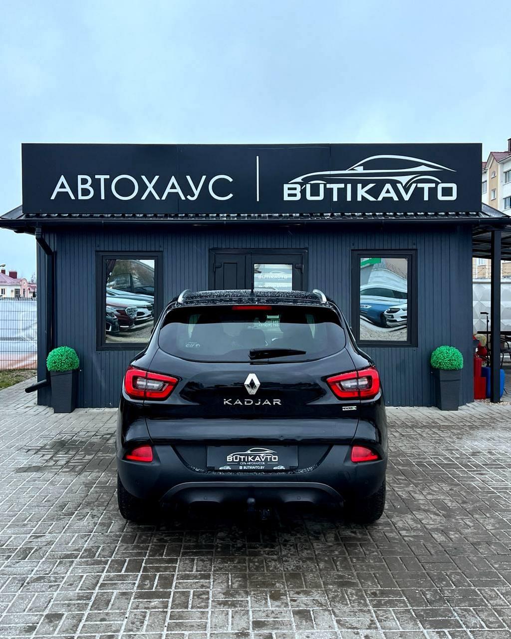 Renault Kadjar I , 2016 г., робот, дизель - фото 6