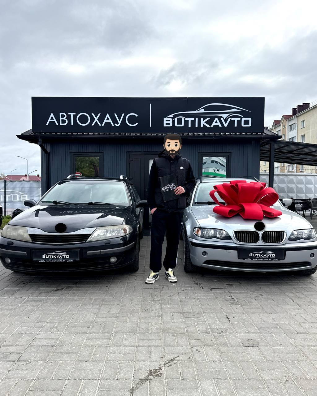 BMW 3 серия E46 · Рестайлинг , 2005 г., автомат, бензин