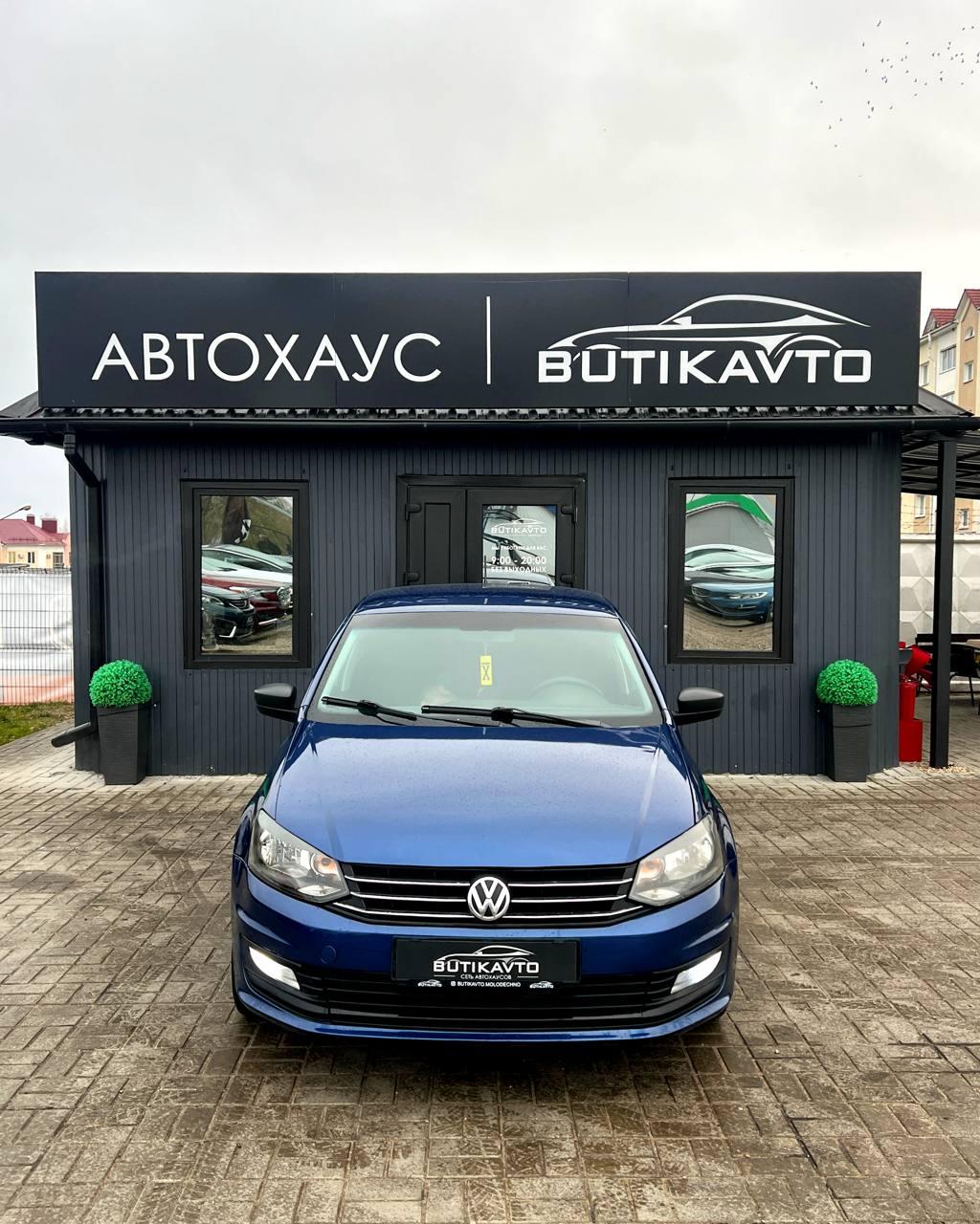 Volkswagen Polo Sedan I · Рестайлинг , 2020 г., механика, бензин - фото 2