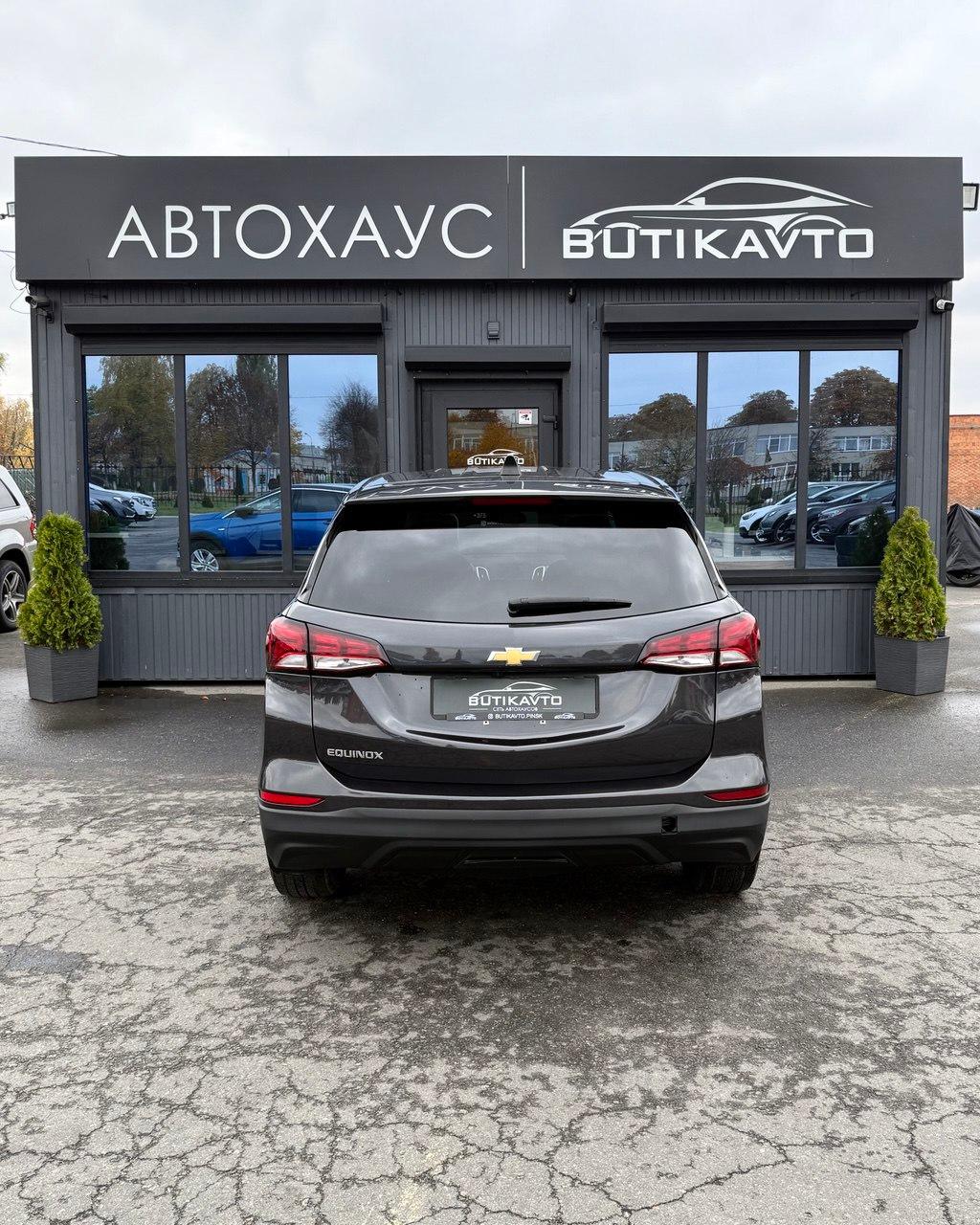 Chevrolet Equinox III · Рестайлинг , 2022 г., автомат, бензин  - фото 6