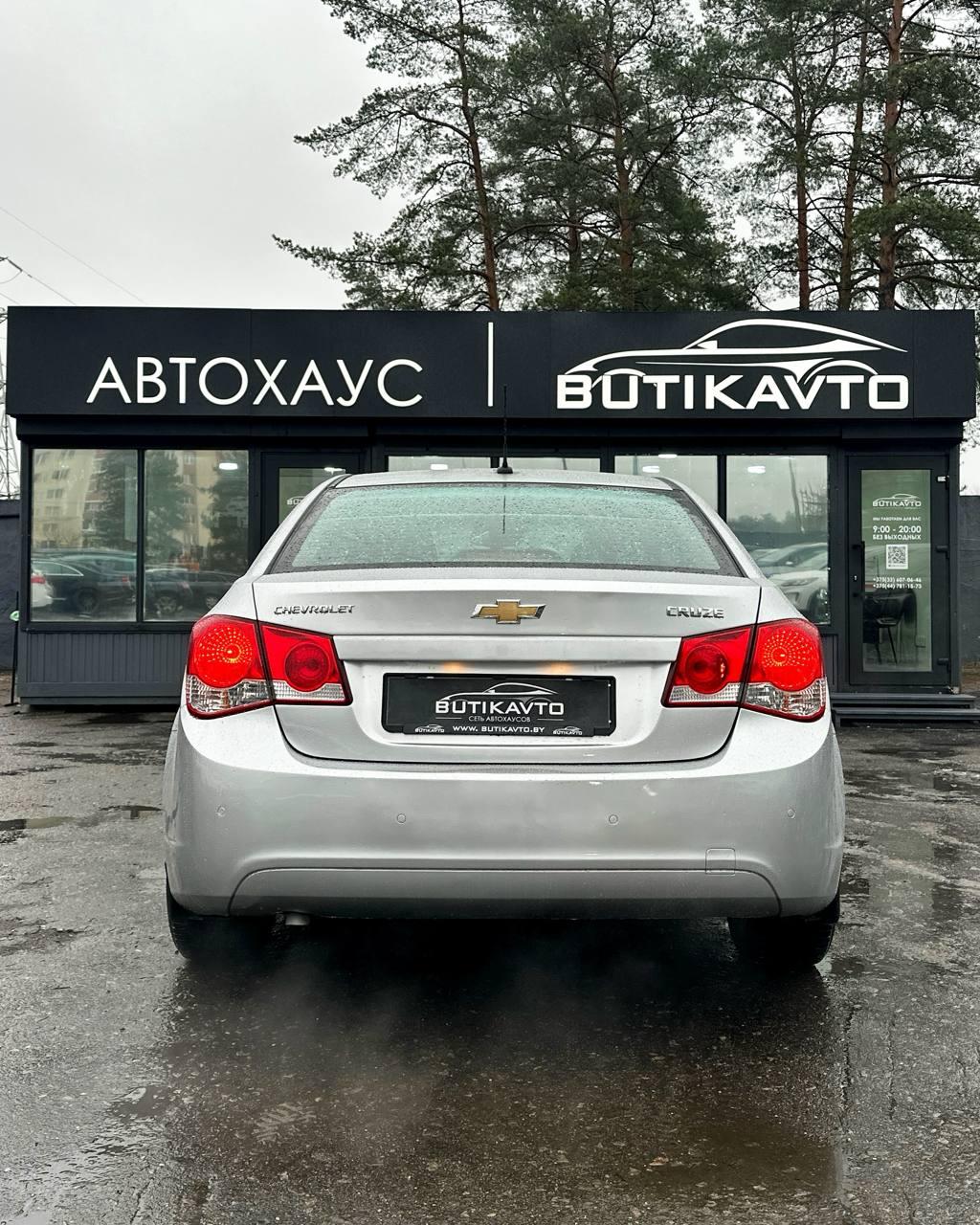 Chevrolet Cruze J300 , 2012 г., механика, бензин - фото 5