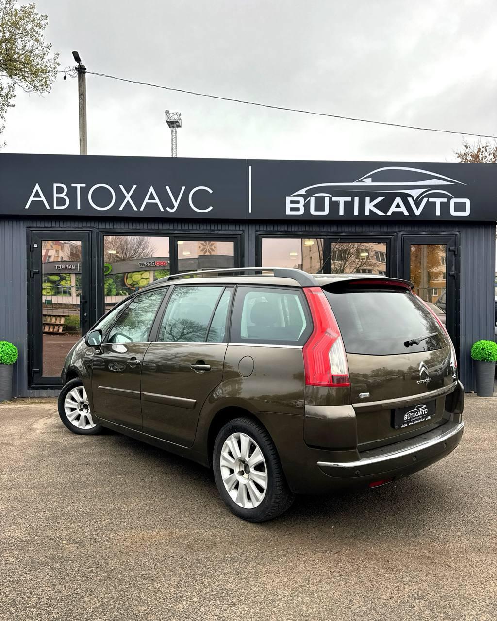 Citroen C4 Grand Picasso, 2012 г., робот, дизель  - фото 4