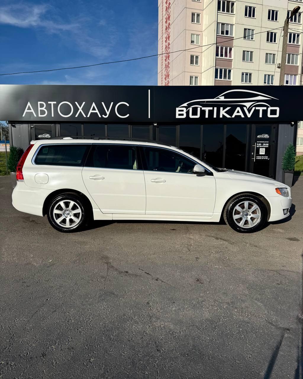 Volvo V70 III Рестайлинг, 2013 г., робот, дизель - фото 8