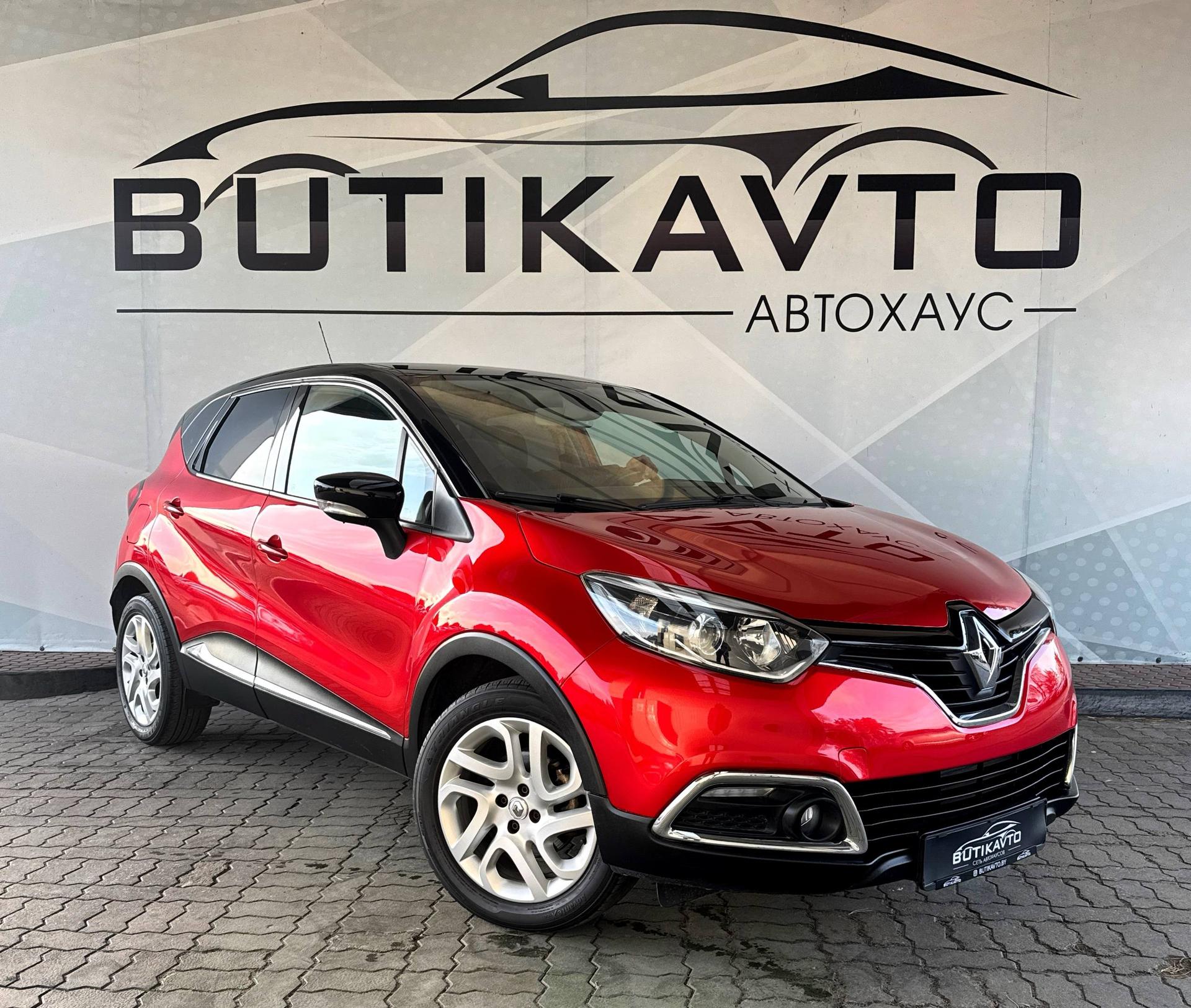 Renault Captur I , 2017 г., робот, бензин