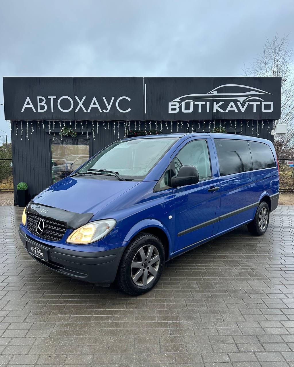 Mercedes-Benz Vito W639 , 2009 г., механика, дизель - фото 3