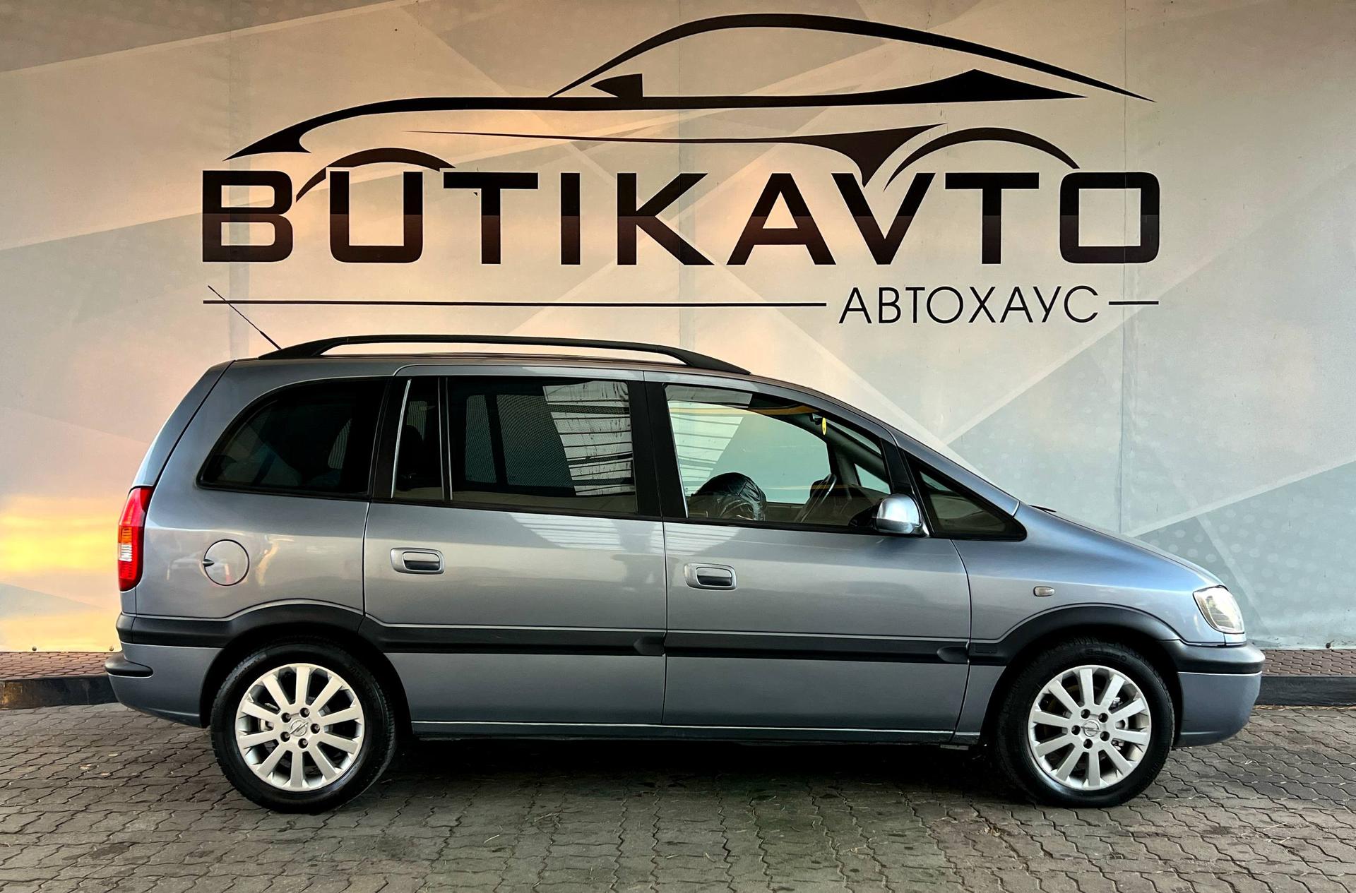 Opel Zafira A · Рестайлинг , 2003 г., механика, дизель - фото 8