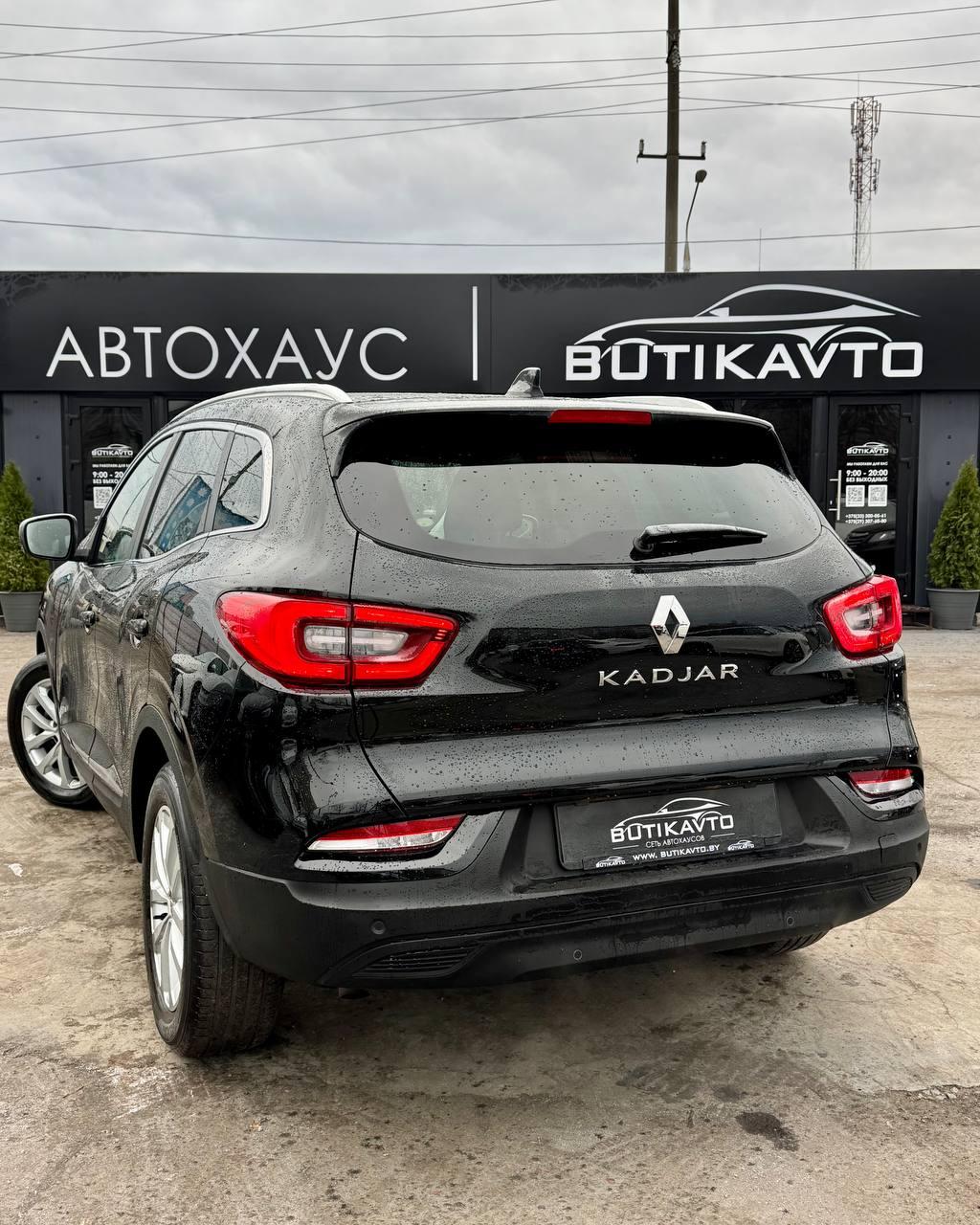 Renault Kadjar I · Рестайлинг , 2020 г., механика, дизель - фото 4