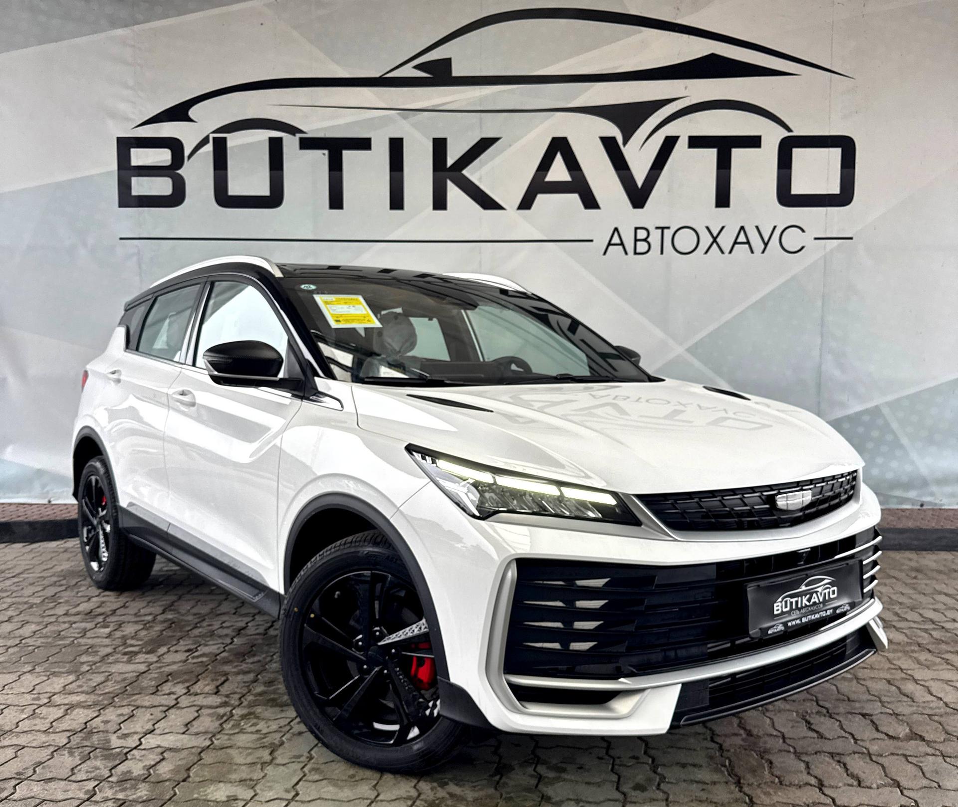 Geely Binyue L I , 2025 г., робот, бензин