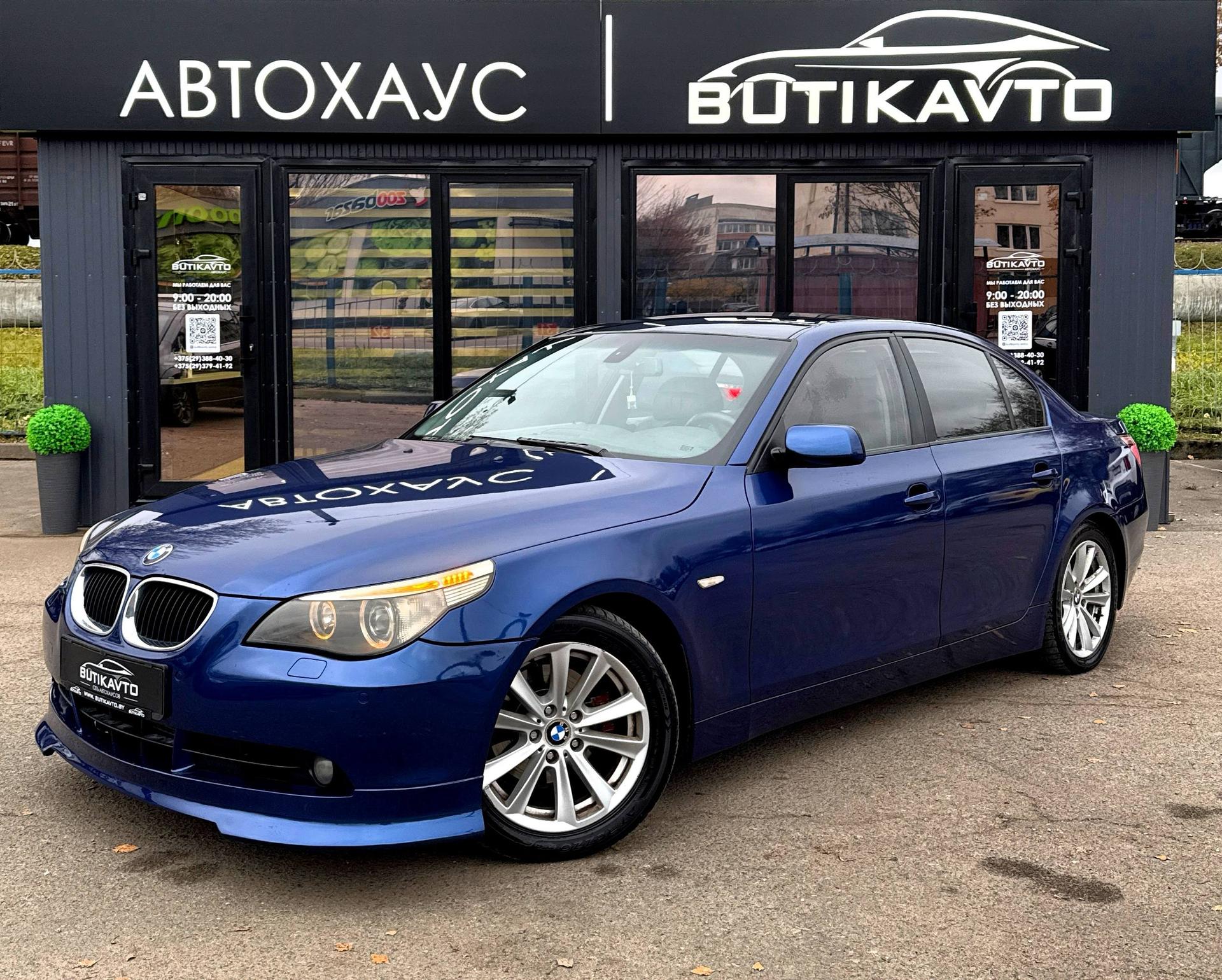 BMW 5 серия E60 E61 , 2004 г., автомат, дизель - фото 3